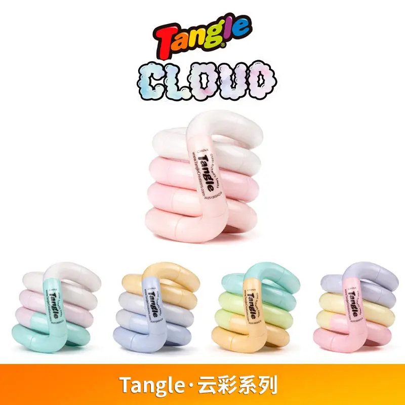 Kids Education Learning - Genuine Tangle Twisting Relaxation Toy Cloud