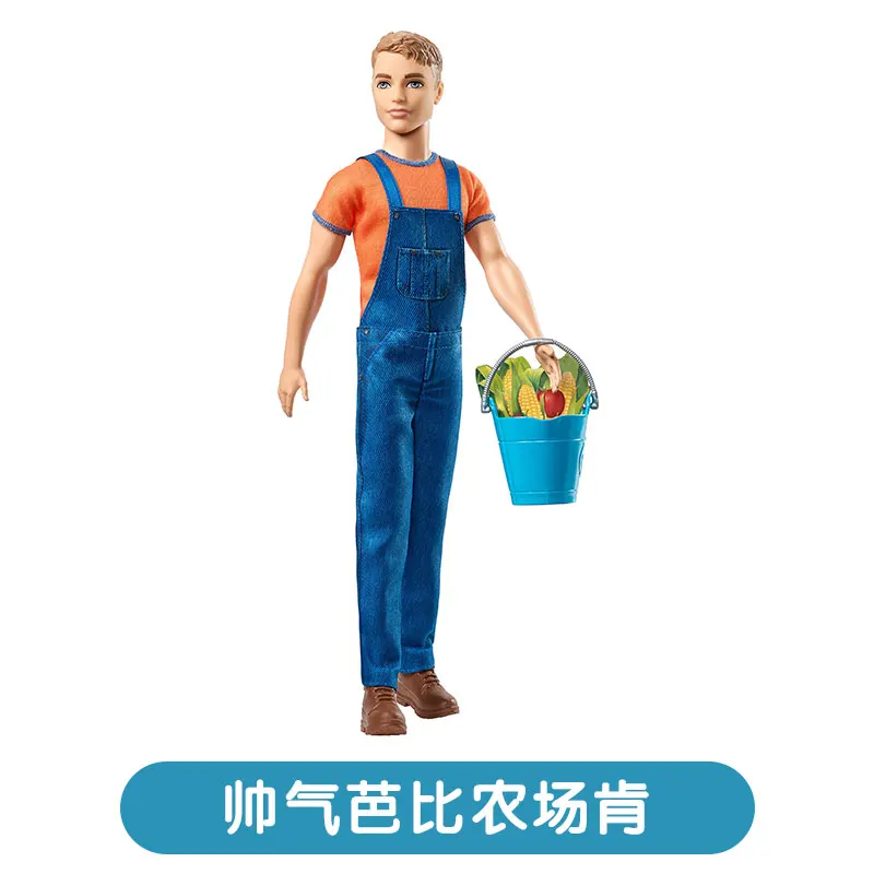 Original Mattel Barbie Ken Gro - Mattel Toy Barbie ulasan dan harga