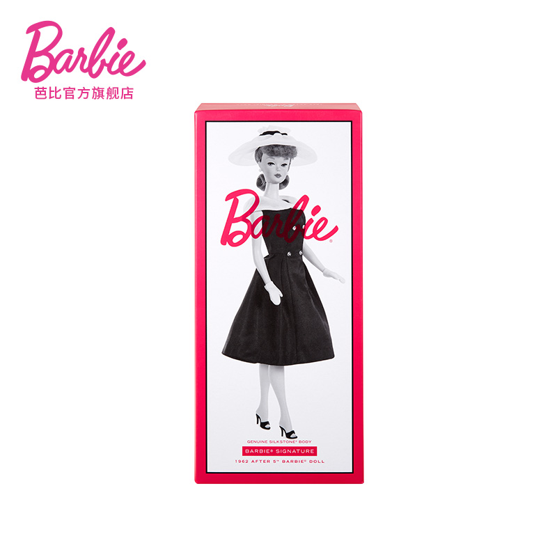 Original Mattel Barbie Silksto - Mattel Toy Barbie ulasan dan harga