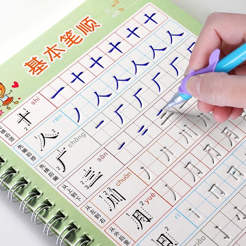 For Kids Children School Noteb - Kids Education Toy ulasan dan harga