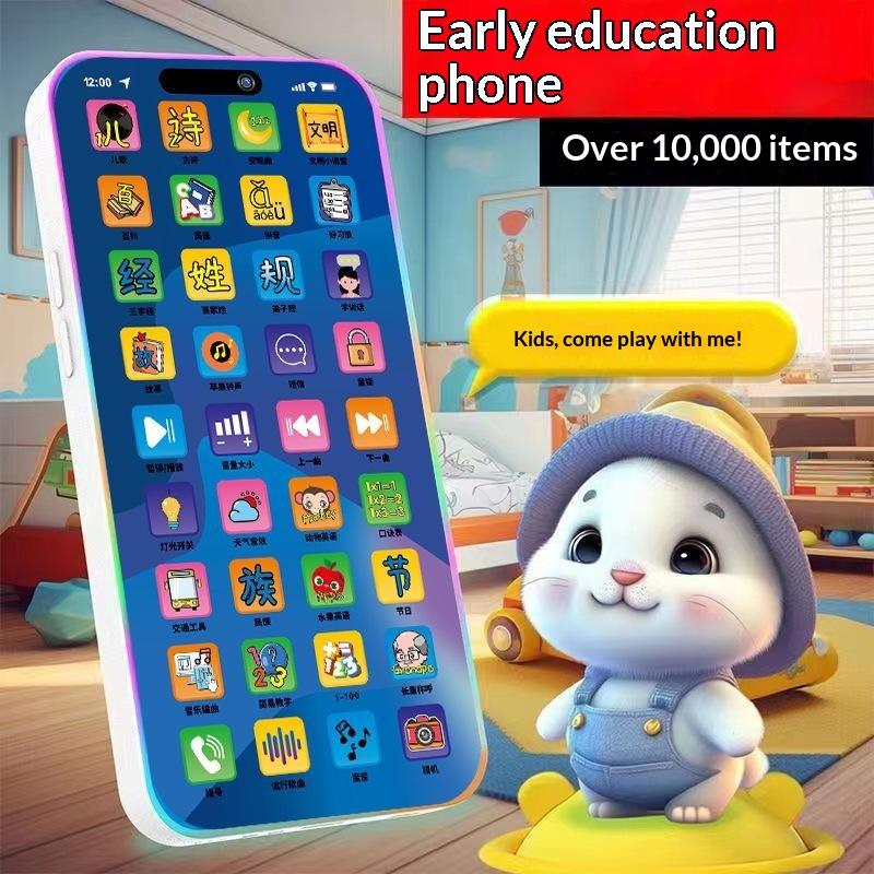 Toddler Interactive Simulation - Kids Education Toy ulasan dan harga