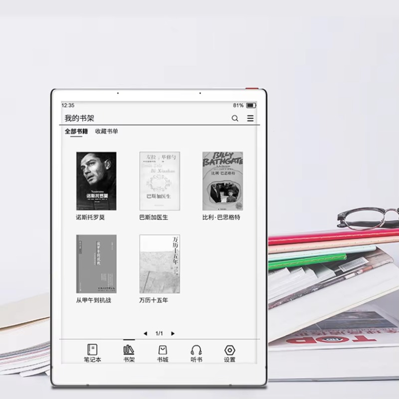 10.3 Inch Eink Paper Writing K - Kids Educational Reader ulasan dan harga