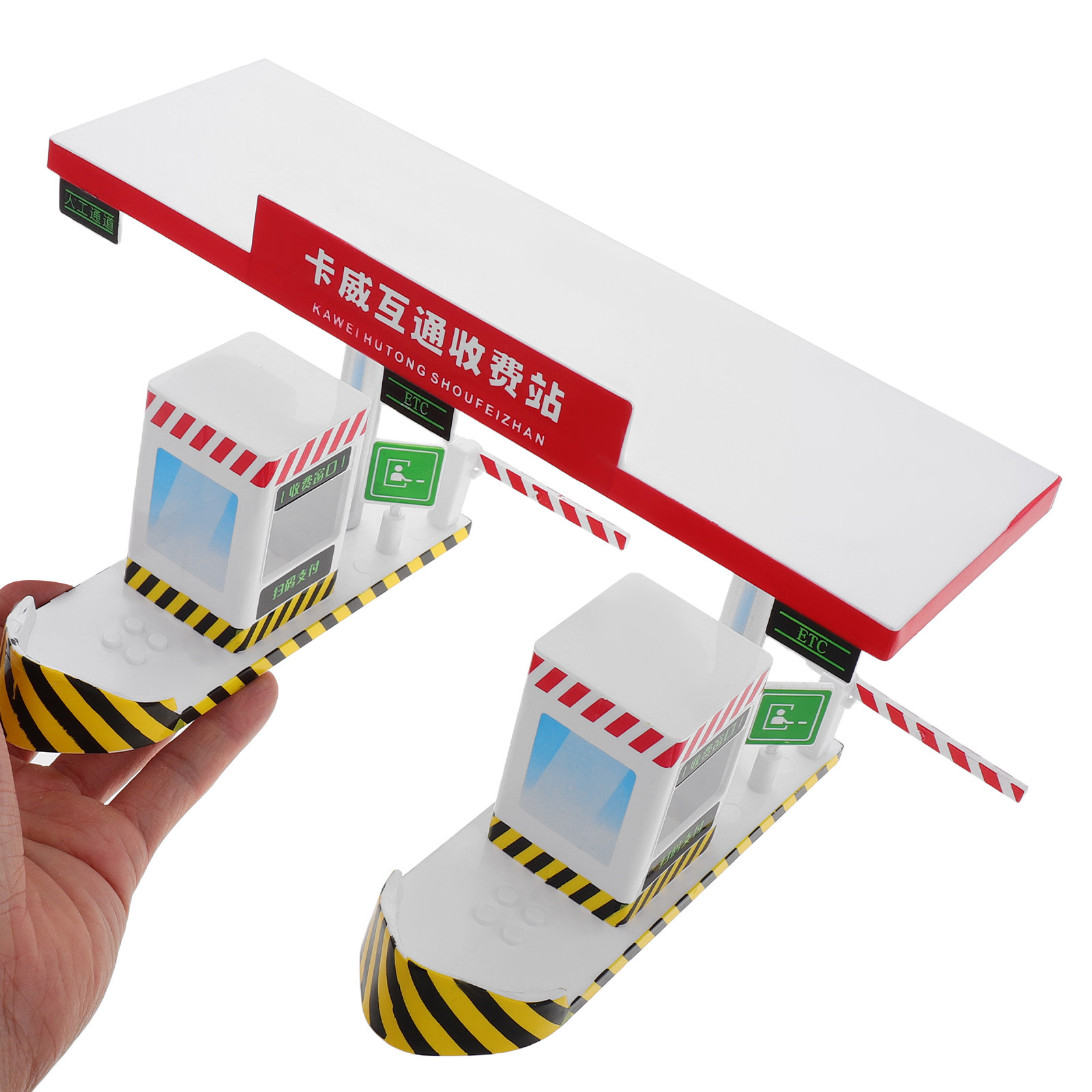 Plastic Toll Booth Playset Hig - Kids Education Toy ulasan dan harga