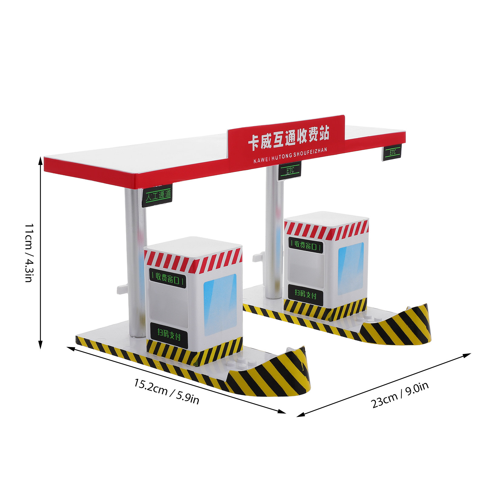 Plastic Toll Booth Playset Hig - Kids Education Toy ulasan dan harga