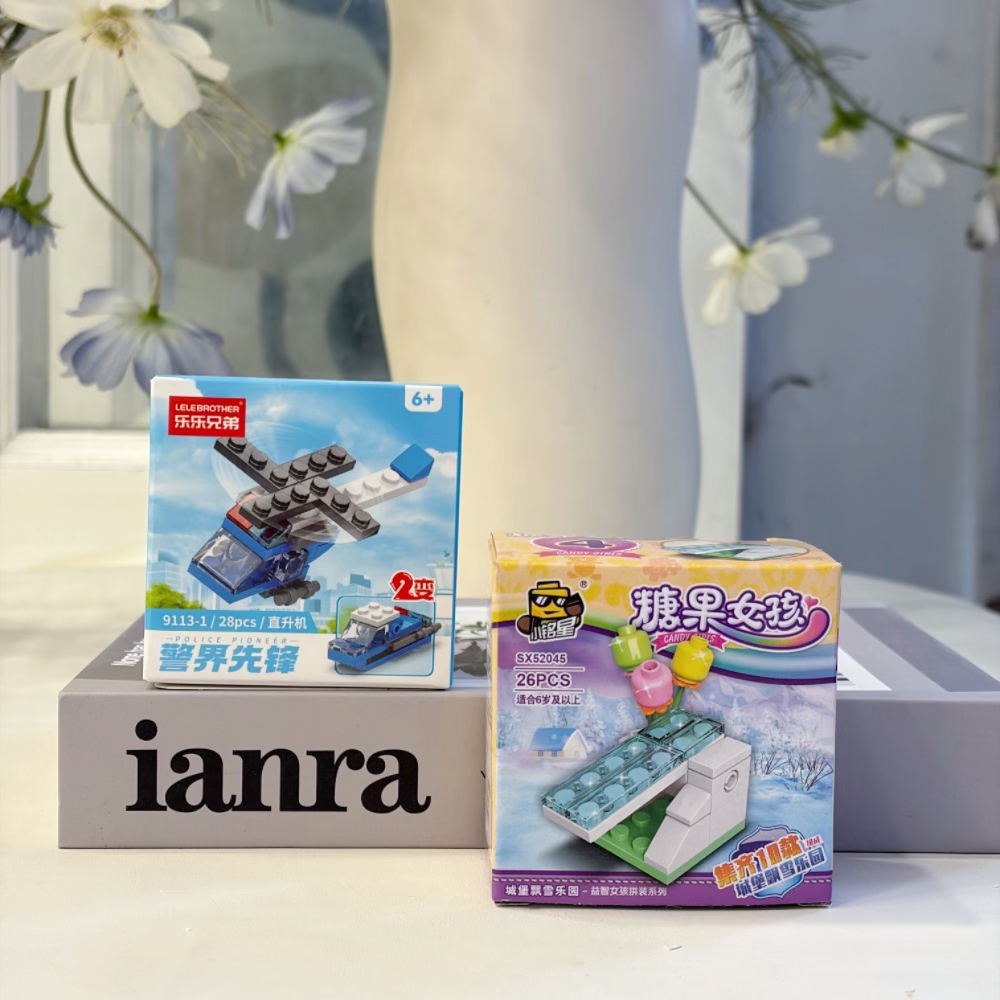 2-in-1 Police Helicopter Build - Kids Education Toy ulasan dan harga