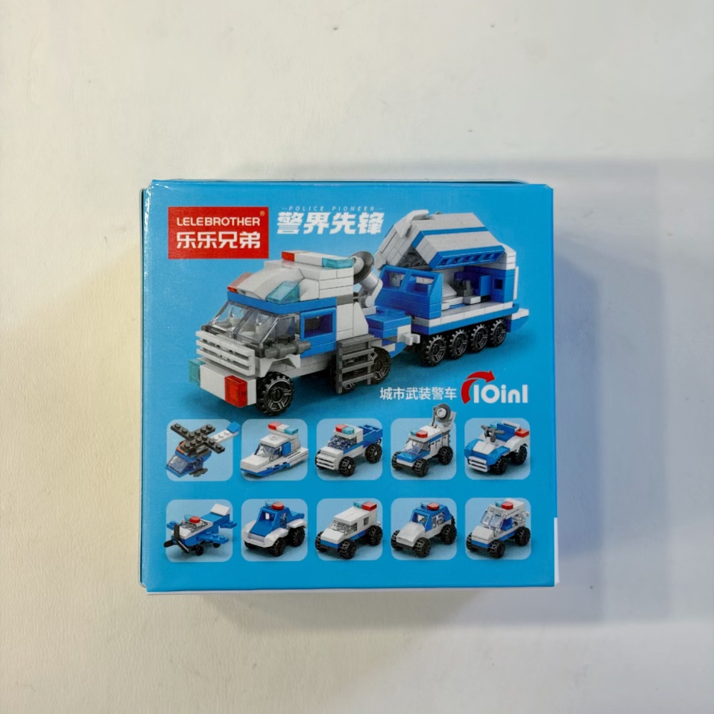 2-in-1 Police Helicopter Build - Kids Education Toy ulasan dan harga