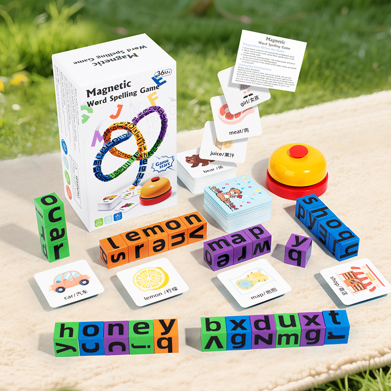 4 Players Children Magnetic Sp - Kids Educational Game 3 ulasan dan harga