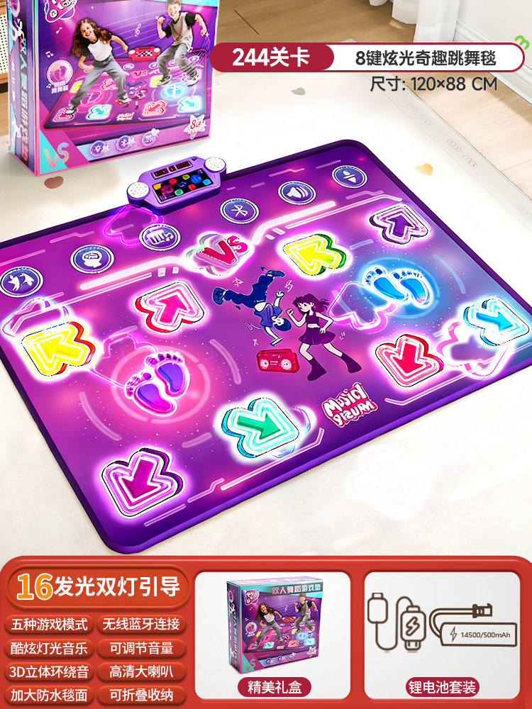 Bluetooth Double Player PK Mus - Kids Education Toy ulasan dan harga