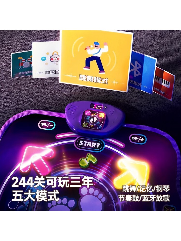 Bluetooth Double Player PK Mus - Kids Education Toy ulasan dan harga