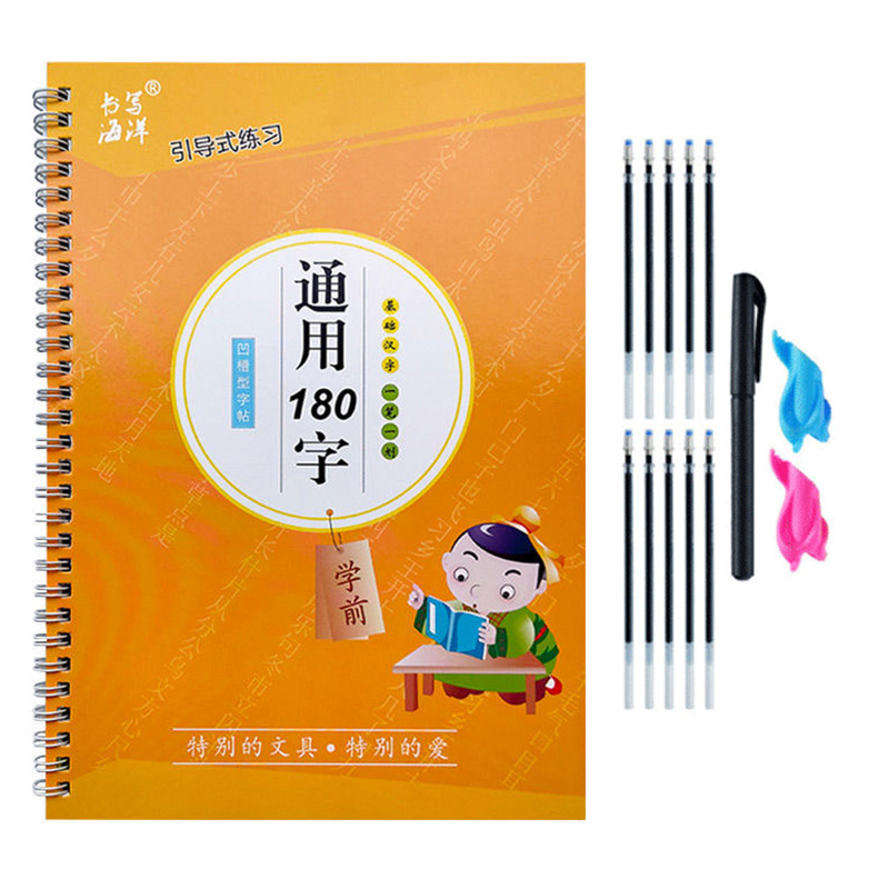 The Copybook Kids Book Learnin - Kids Education Learning ulasan dan harga