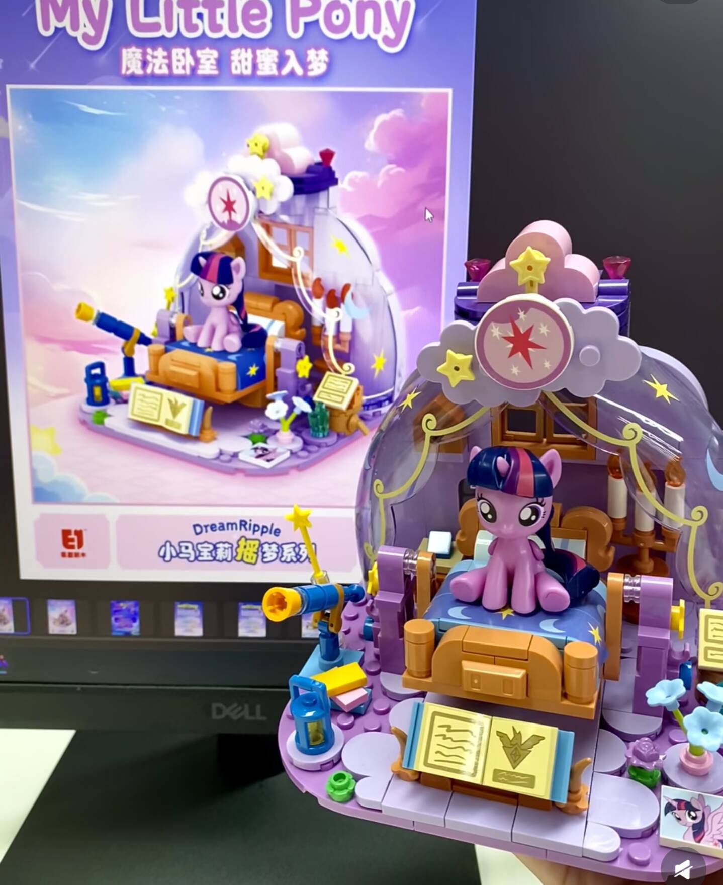 2025 Hot New My Little Pony Dr - Kids Education Learning ulasan dan harga